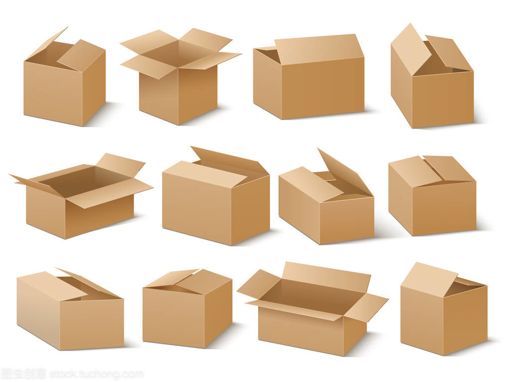 送货和海运纸箱包装。棕色纸板盒矢量套装