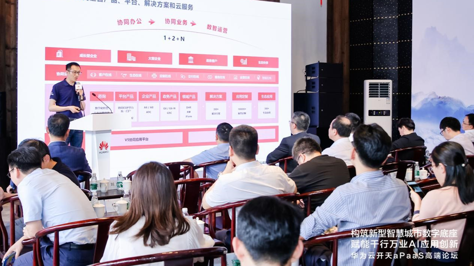 华为云，奥林匹斯之门 pp电子奥林匹斯之门，AI
