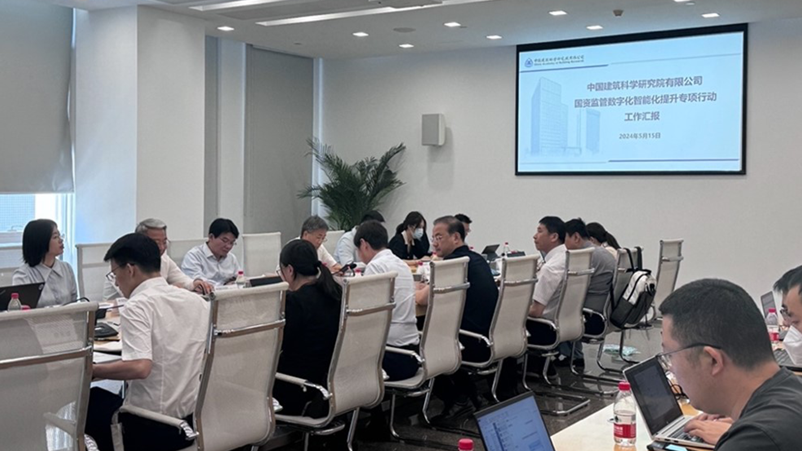 奥林匹斯之门 pp电子奥林匹斯之门，中国建筑科学研究院，投资综合管理项目