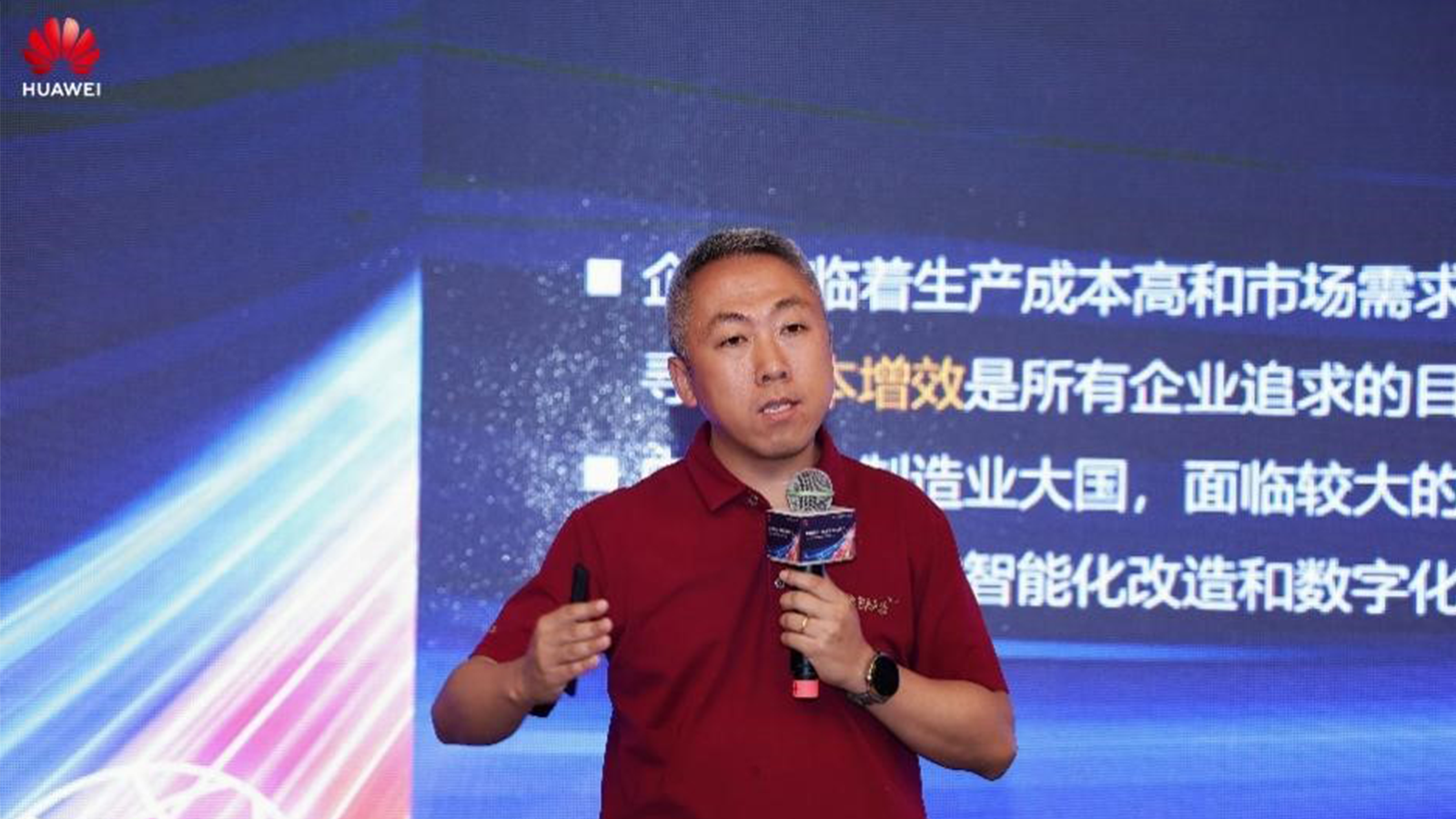 华为云，奥林匹斯之门 pp电子奥林匹斯之门