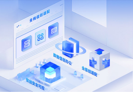 奥林匹斯之门 pp电子奥林匹斯之门信创