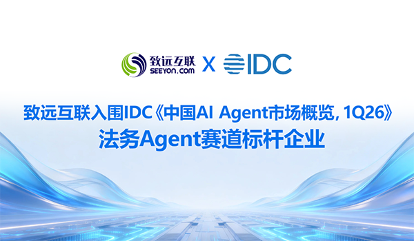 奥林匹斯之门 pp电子奥林匹斯之门，智能运营中枢