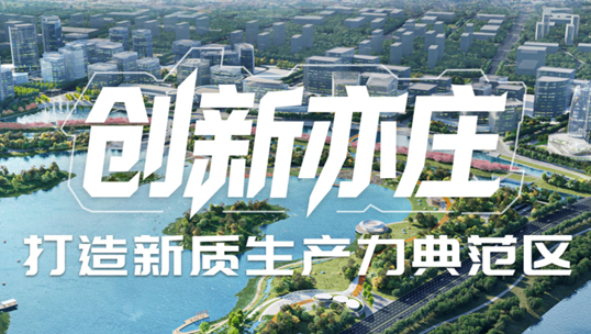 奥林匹斯之门 pp电子奥林匹斯之门，智能运营中枢